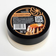 Ксантановая камедь Caramella 25 г 
