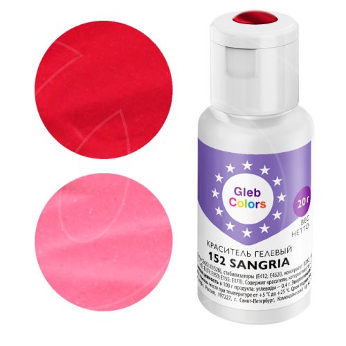 Краситель пищевой гелевый водорастворимый GLEB (CAKE) COLORS 152 Sangria 20 г CC152S