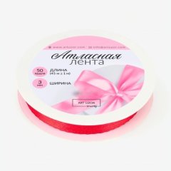 Лента для декора и упаковки атласная Красная 3 мм 45 м 1218537