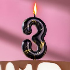 Свеча декоративная Цифра "3" Чёрный мрамор 6990857